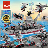 搭一手军舰模型拼装玩具兼容乐高积木船模型战列舰男孩子儿童7-10岁礼物