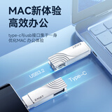 忆捷（EAGET）32GB Type-C USB3.2 U盘 CF30双接口手机电脑两用高速安卓苹果iPad笔记本大容量办公车载优盘