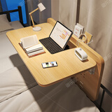 御乐欣实木床上桌电脑桌可折叠书桌简约宿舍神器懒人学习写字小桌子 【折叠款】橡木色80*35cm