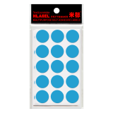 米标（HLABEL）不干胶标签圆形手写空白自粘性标记贴纸 色标分类贴 10色可选19mm 蓝色491
