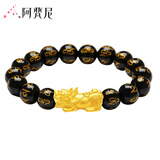 阿梵尼黄金貔貅手链男 生肖龙转运珠3D硬金黑玛瑙六字真言本命年礼物 单个貔貅黄金手链约1g