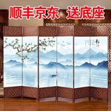 中式简易屏风隔断墙办公室折屏客厅卧室遮挡简约现代折叠移动餐饮 单面图案送底座（加厚加粗） 1.7米高4扇一组2米宽