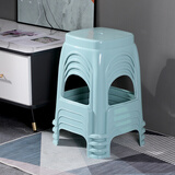 腾塑港龙凳子0509-4只装浅蓝色塑料凳子家用加厚塑料凳经济型板凳餐桌登子