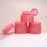 兰芝（LANEIGE）保湿修护唇膜体验装莓果味3g 旅行装补水去角质死皮淡化唇纹 兰芝唇膜3g