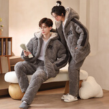 姿妍梦（ZI YAN MENG）秋冬季珊瑚绒情侣睡衣三层加厚加绒夹棉袄家居服冬天男士保暖套装 9942#三层夹棉 拉链款 XL 男款 175/130-150斤