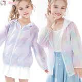 Hello Kitty女童防晒衣儿童皮肤衣薄外套女孩空调服开衫1012粉色150cm