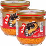 好渔郎珍味海胆罐头160g海胆酱即食海胆黄罐头海鲜刺身日料炒饭饺子配料 2罐