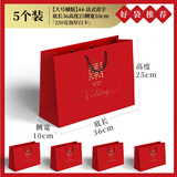 IGIFTFIRE结婚手提袋红色特大号喜庆红喜字婚庆婚礼喜宴婚庆四件套礼品袋 法式喜字【店长】5个 33*23*10
