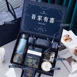 奢香格格伴郎伴手礼男士礼物高档商务礼品新郎婚礼结婚实用回礼生日礼物 蔚蓝套餐六