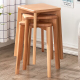 家逸 实木凳子家用餐凳客厅餐椅创意可叠方凳 原木色板凳