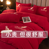 雅鹿 牛奶绒刺绣床上四件套冬季珊瑚绒法兰绒双面加绒被套床罩床单床 轻羽-中国红【防静电 加厚保暖】 1.8m床单四件套-被套200*230cm
