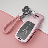 热鹰适用奔驰e级e300l新gla glb glc gle a200l c260l车钥匙套壳扣包
