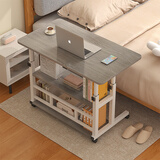 普派电脑桌可移动升降书桌床边懒人桌简约沙发桌省空间家用小桌子 【双层】莫兰迪灰色80*40cm