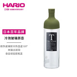 HARIO日本耐热玻璃冷泡瓶果茶冷泡壶冷水瓶凉水花茶壶750ml