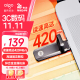 爱国者（aigo）256GB USB3.2 超极速固态U盘 U391 金属U盘 读速420MB/s 速度狂飙移动固态硬盘