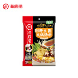 海底捞火锅底料汤料 牛油清油清汤番茄底料 麻辣香辣口味 一料多用 云南风味野生菌火锅汤料140g*1袋