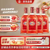 劲牌 中国劲酒 35度 520ml*4瓶 整箱装