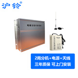 沪铃 电梯无线对讲系统三方五方通话电话机主机天线UPS电源无线对讲机IP网络可视通话电梯五方对讲系统 2局分机