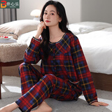 伴心乐睡衣女式秋天纯色莱卡棉质长袖居家服秋冬薄款中年妈妈家居服套装 QZL-9102#圆领格 女L/165