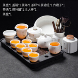 静瓷斋德化白瓷 禅道风格羊脂玉白瓷功夫茶具套装家用轻奢高档陶瓷新款 (禅)字盖碗组合款全组+36苏窗