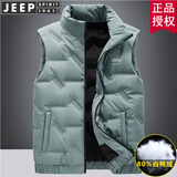 JEEP羽绒服男轻薄马甲男装保暖无袖白鸭绒外套上衣 豆绿 XL 