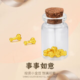 蒂蔻（Tico）事事如意足金999黄金如意小金豆 攒金币投资金收藏存钱送礼