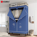 川井衣柜简易全钢架布衣柜卧室宿舍出租房衣服收纳柜2米高衣橱 018SL