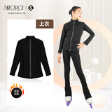 SKFORCE飞格瑞儿童花样滑冰训练服纯黑四季加绒滑冰裤子花滑溜冰服套装 纯黑加厚款上衣 XS (适合身高140-150cm）