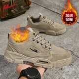 回力男鞋劳保鞋秋冬季新款工装鞋百搭休闲运动鞋男士鞋子户外登山鞋 卡其色-加绒款 42
