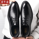 戈耐男士内增高男鞋正装皮鞋男商务休闲鞋真皮增高鞋男英伦德比鞋子男 黑色（镂空）夏季款 40 (250mm)