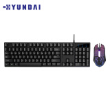 现代（HYUNDAI）键鼠套装 有线键盘鼠标套装 游戏键鼠套装 104键混光键盘 电脑键盘 黑色 KM30