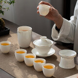 空座汀整套茶具羊脂玉功夫茶具套装家用客厅简约办公室会客白瓷盖碗茶杯 描金九件套