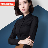 DGPZ 衬衫女职业正装工作服OL百搭通勤衬衣面试服打底衫G1632 黑色长 M