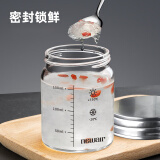 维艾（Newair）燕窝分装瓶可蒸煮耐高温炖盅玻璃杯空瓶家用食品级花胶小密封罐
