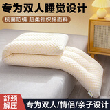 南极人双人长枕头情侣长款一体长条枕亲子家用卧室1.2米1.5m1.8枕芯加长 3D双人枕-48*100cm【枕头单个】