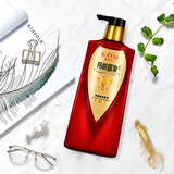 索芙特防脱育发洗发水男女士脱发严重专用何首乌侧柏叶控油蓬松洗头膏