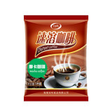 koully袋装三合一速溶咖啡粉大包装商用蓝山多口味自助咖啡机专用咖啡粉 摩卡咖啡 1000g