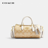 蔻驰（COACH）女包奢侈品Lacey20巴比龙圆笔筒包斜挎包CK689【品牌授权直供】