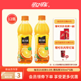 可口可乐（Coca-Cola）美汁源果粒橙 果味果汁 橙汁饮料整箱装 可口可乐出品 果粒橙450ml*12瓶