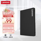 联想（Lenovo) 120GB SSD固态硬盘 SATA3.0 SL700闪电鲨系列 台式机/笔记本通用