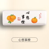 举昱空调防尘罩套挂式通用格力美的海尔小米挂机内机全包空调罩子盖布 心想事橙