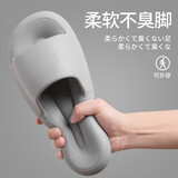 始丰【无甲醛 无致癌物认证】踩屎感拖鞋男居家浴室凉拖鞋女洗澡情侣 浅灰 44-45 【适合43-44码】