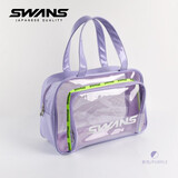 SWANS 游泳包女镭射透明果冻包新款时尚百搭手提包防水运动瑜伽收纳包 优雅紫
