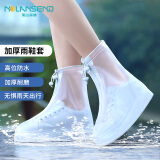 诺兰森迪 防雨鞋套男女加厚底雨鞋 防滑便携雨靴成人非一次性透明M(37-38)