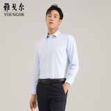 雅戈尔（YOUNGOR）长袖衬衫男DP免烫衬衫全棉面料舒适透气平整抗皱 VLDP170011IFA浅蓝 41