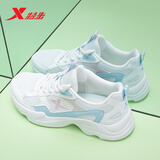 特步（XTEP）女鞋跑步鞋2025新款运动鞋女夏季休闲鞋子网面透气跑鞋 帆白/清透蓝/浅粉色-7552 37