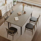 木月北欧餐桌椅现代简约大小户型橡胶木实木餐桌长方形饭桌 一桌四椅 【1.4米】