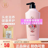 雅顺雅顺洗发水思埠正品洗护套装家庭装柔顺清洁洗发 盈润丝滑护发素