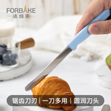 法焙客（FOR BAKE）小锯刀多功能水果面包锯齿刀切蛋糕烘焙厨房家用吐司刀蓝色小锯刀