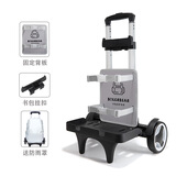 BOLERBEAR中小学生书包拉杆架通用初中儿童手拖拉小拉车推爬楼梯可折叠静音 黑色静音大轮【背板款】